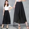 Летние брюки свободные женские брюки длиной до щиколотки с высокой талией шифоновая юбка широкие брюки брюки больших размеров