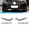 Пара хромированных накладок на передний бампер для Mercedes-Benz W212 E-Class E350 2014 года