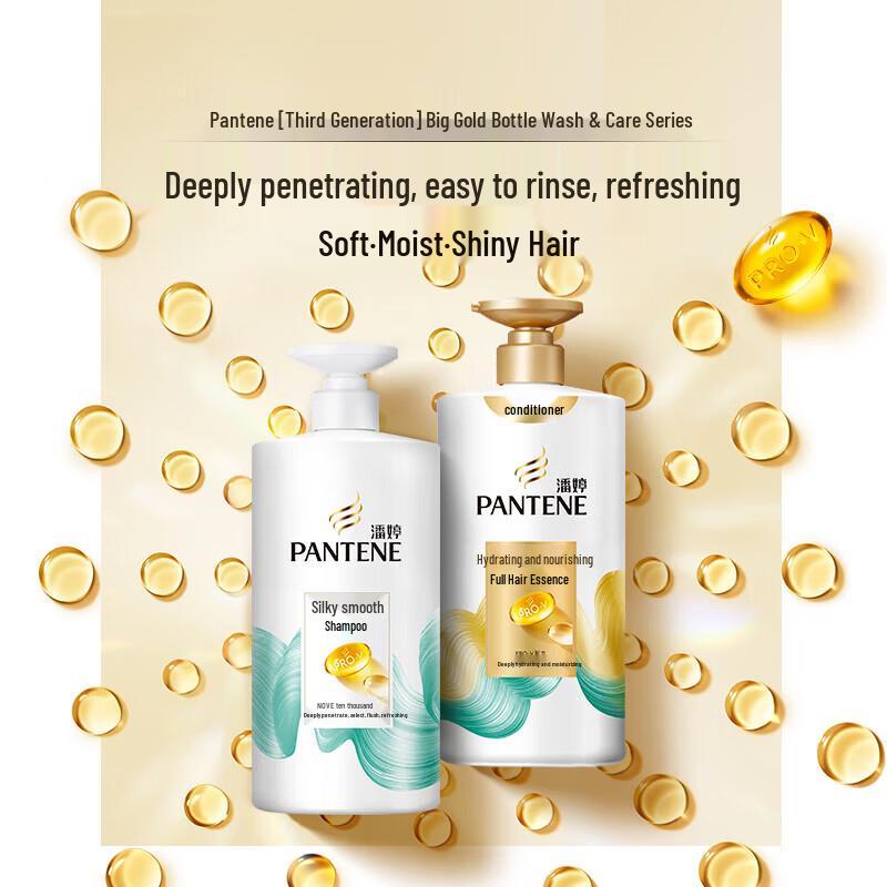 Pantene PRO-V Silky Smooth Conditioner