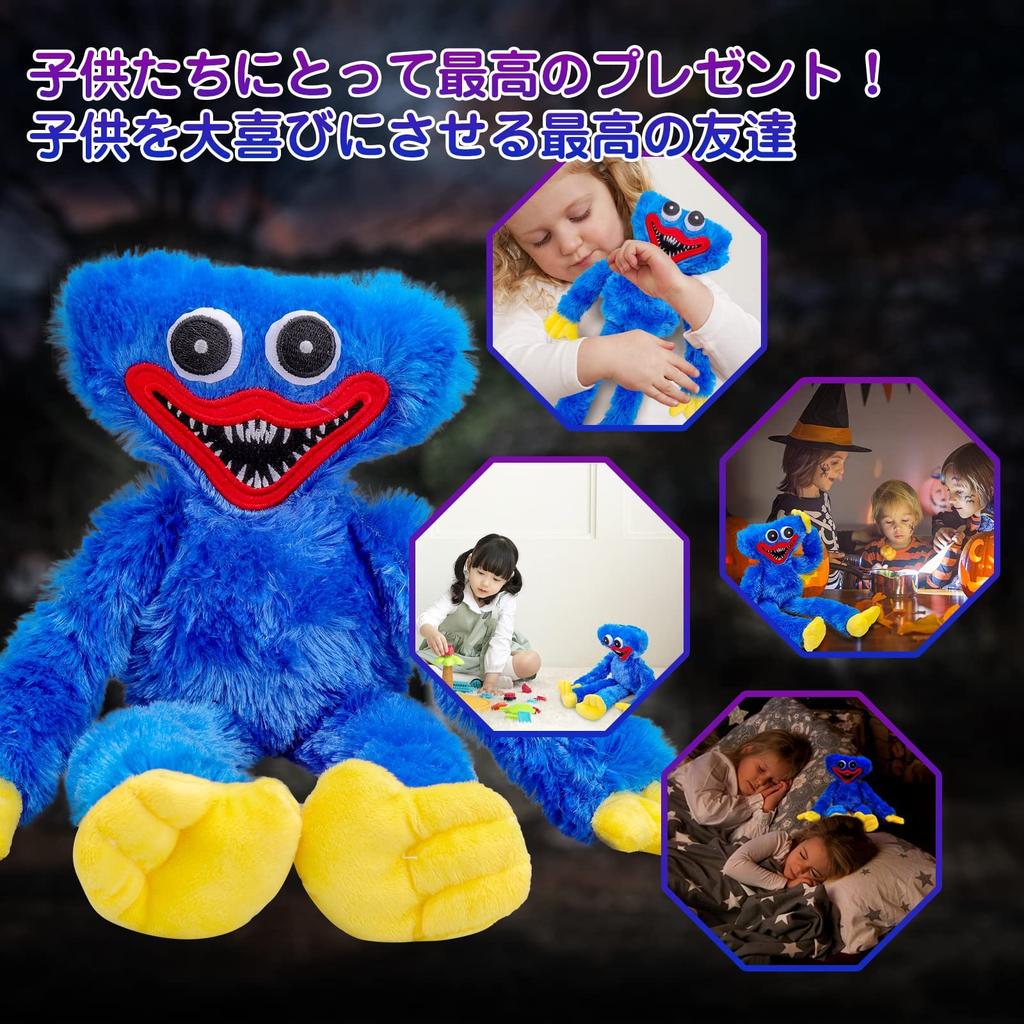 Плюшевая игрушка Huggy Waggy, рождественская мягкая страшная и смешная кукла ужасов, подарок, манга, Poppy Hug, игра, украшение на Хэллоуин, время для игр, рождественский подарок, кукла Руми, 40 см, ключ