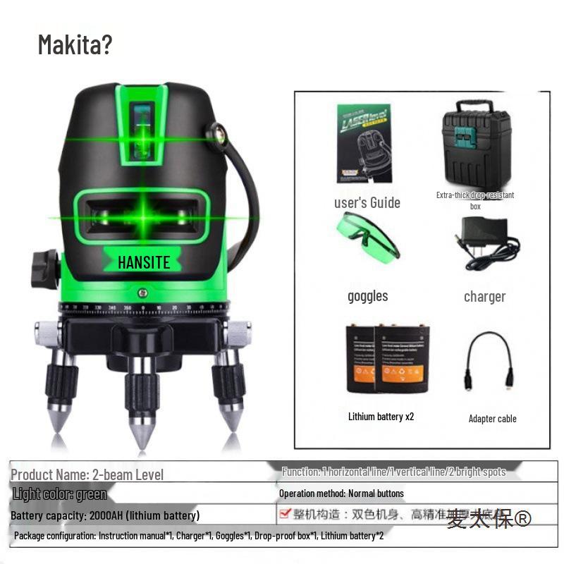 High Precision Green/Blue Infrared Outdoor Laser Level with 2, 3, or 5 Line Options - Maitai Bao.