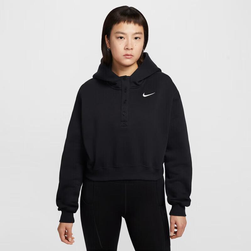 Nike Женский вязаный худи IF0259