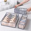 1/3/6pcs-Underwear Drawer Organizer Storage Box Foldable Closet Organizers Drawer Divider Storage Boxes For Underpants Socks Bra