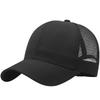 Big head circumference baseball cap Wide brim Large size mesh cap Summer breathable outdoor sun hat Peaked cap