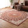 Hagiwara Rug 140 X 200cm Transfer Print Rug Washable Water Repellent Processed Orange Approx. "Pricia" Non-Slip