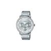 Серия CASIOSTANDARD Классическая Простая Изысканная Модная Серебристая Тройная Застежка Водонепроницаемость 50 метров Кварцевый Механизм Нержавеющая Сталь MTP-B305D-7EV