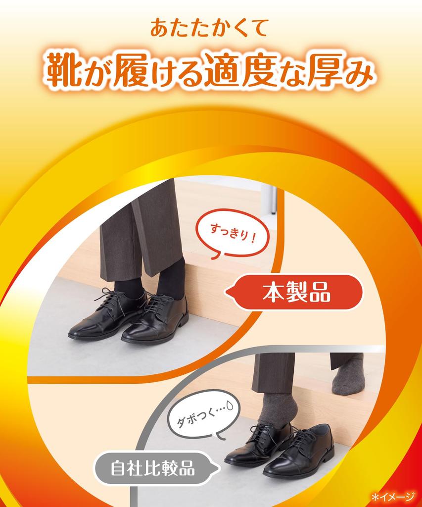 Okamoto Cocopita Обычные Легкие см Угольный Тепло, Длина, Мужские, Махровые, Влагоотводящие, Теплоудерживающие, Дезодорирующие, 25.0 - 27.0 см,