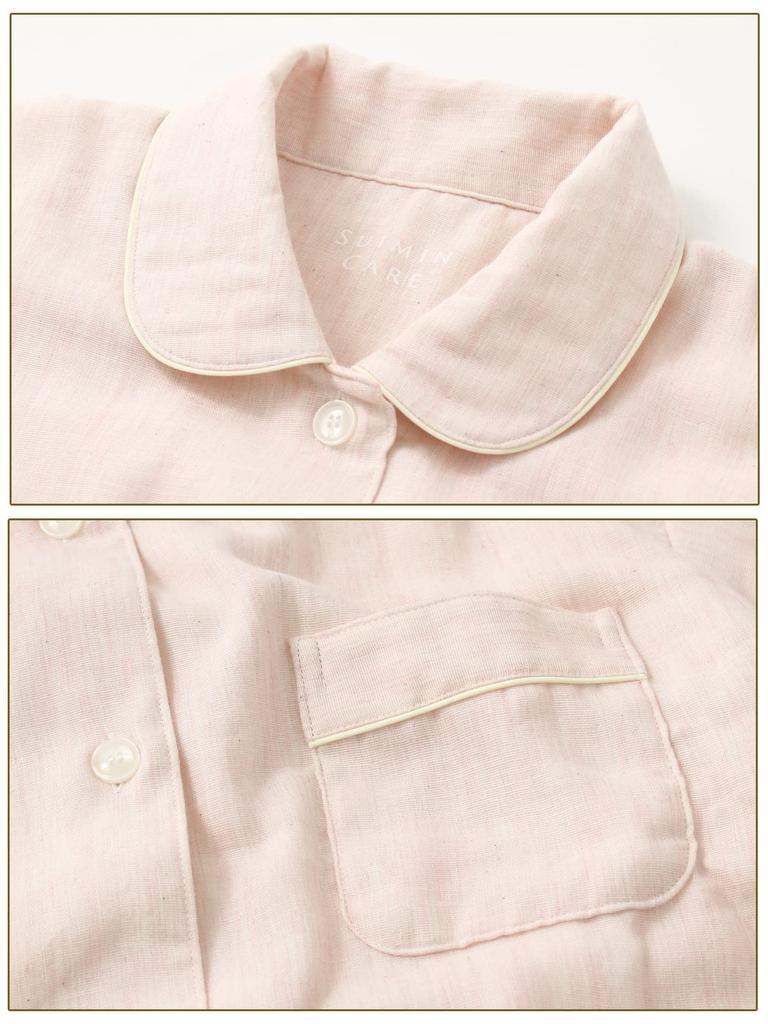 Kaitak Family Suimin Care Ботаническая марля Сделано в Японии Длинные цельные размеры 3L Женская трехслойная пижама, Япония, 100% хлопок, Рукав, Цвет, Весна, Осень,