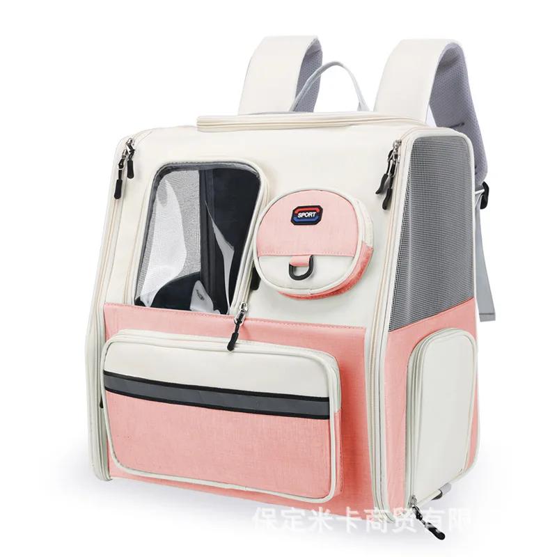 Кошачья сумка для путешествий, переносной чехол для перевозки домашних животных, рюкзак для путешествий на открытом воздухе, сумка для домашних животных, принадлежности для кошек