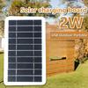 1 шт. солнечная портативная зарядная панель, водонепроницаемое солнечное USB-зарядное устройство для улицы, подходит для зарядки мобильного телефона, фонарик, вентилятор