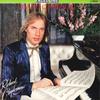 LP Record RICHARD CLAYDERMAN ET SON ORCHESTRE - Best Of Richard Clayderman VIP28501 VICTOR 1981 Japan Obi New Age & Easy Listening Used