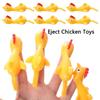 1-20PCS Practical Novelty Toy Fun Joke Toys Kids Toys Sticky Stretchy Turkey Flying Rubber Chicken