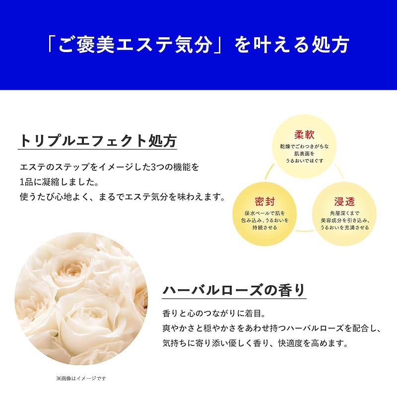 Aqua label Специальный гель-крем EX (подсветка) 90 г Основной компонент 4MSK производные витамина Е все в одном гель отбеливающий уход [Квази-препараты]