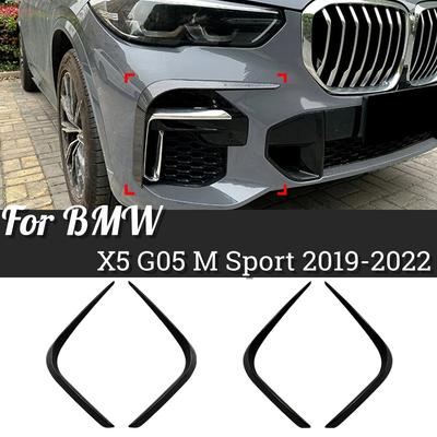 Для BMW X5 G05 M спортивный автомобиль передний бампер спойлер противотуманные фары рамки обвесы сплиттер крышка решетка