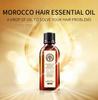 40/60 мл LAIKOU Hair Care Moroccan Pure Argan Oil Эфирное масло для волос для сухих типов волос Многофункциональные средства по уходу за волосами с аргановым маслом