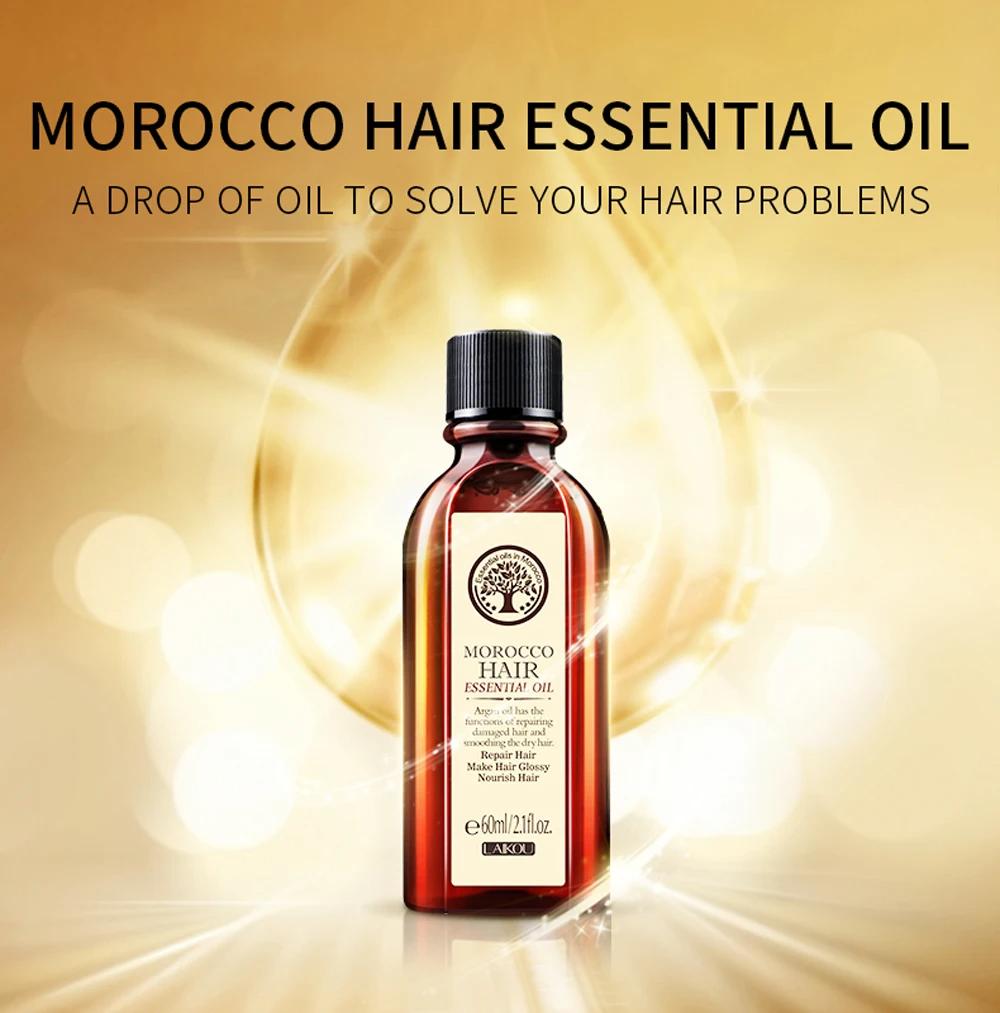 40/60 мл LAIKOU Hair Care Moroccan Pure Argan Oil Эфирное масло для волос для сухих типов волос Многофункциональные средства по уходу за волосами с аргановым маслом
