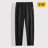 Dibinze Men's Plus Size Straight Leg Casual Pants