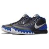 Nike Kyrie 1 'Brotherhood' 705277-400