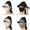 Sunscreen Ice Silk Face Mask UV Resistant Hat Summer Face Cover Face Sunscreen Mask  Riding