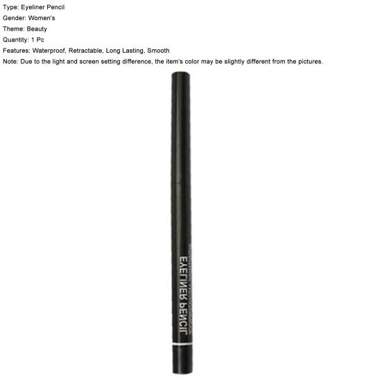 Black Storage Item Synthetic 2 Pcs