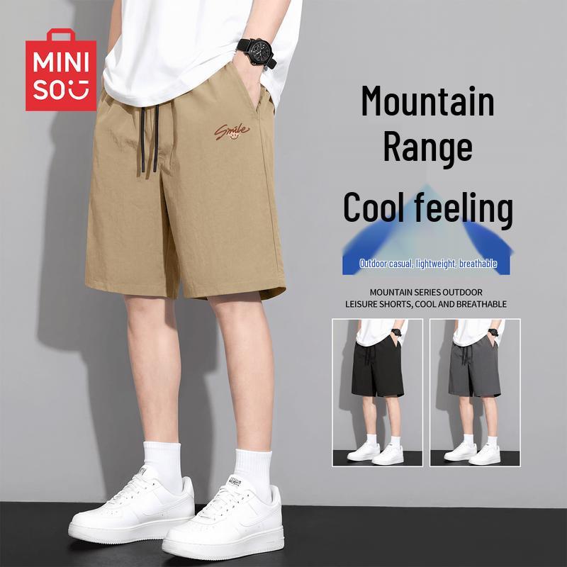 MINISO Мужские быстросохнущие спортивные шорты