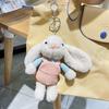 Adorable Long-eared Bunny Keychain Plush Rabbit Doll Soft Toy For Bags And Gifts