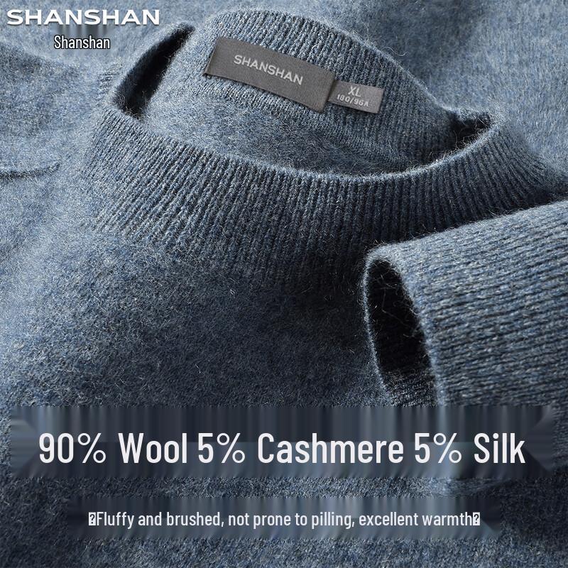 SHANSHAN Men's Brushed Wool Blend Pullover Sweater
