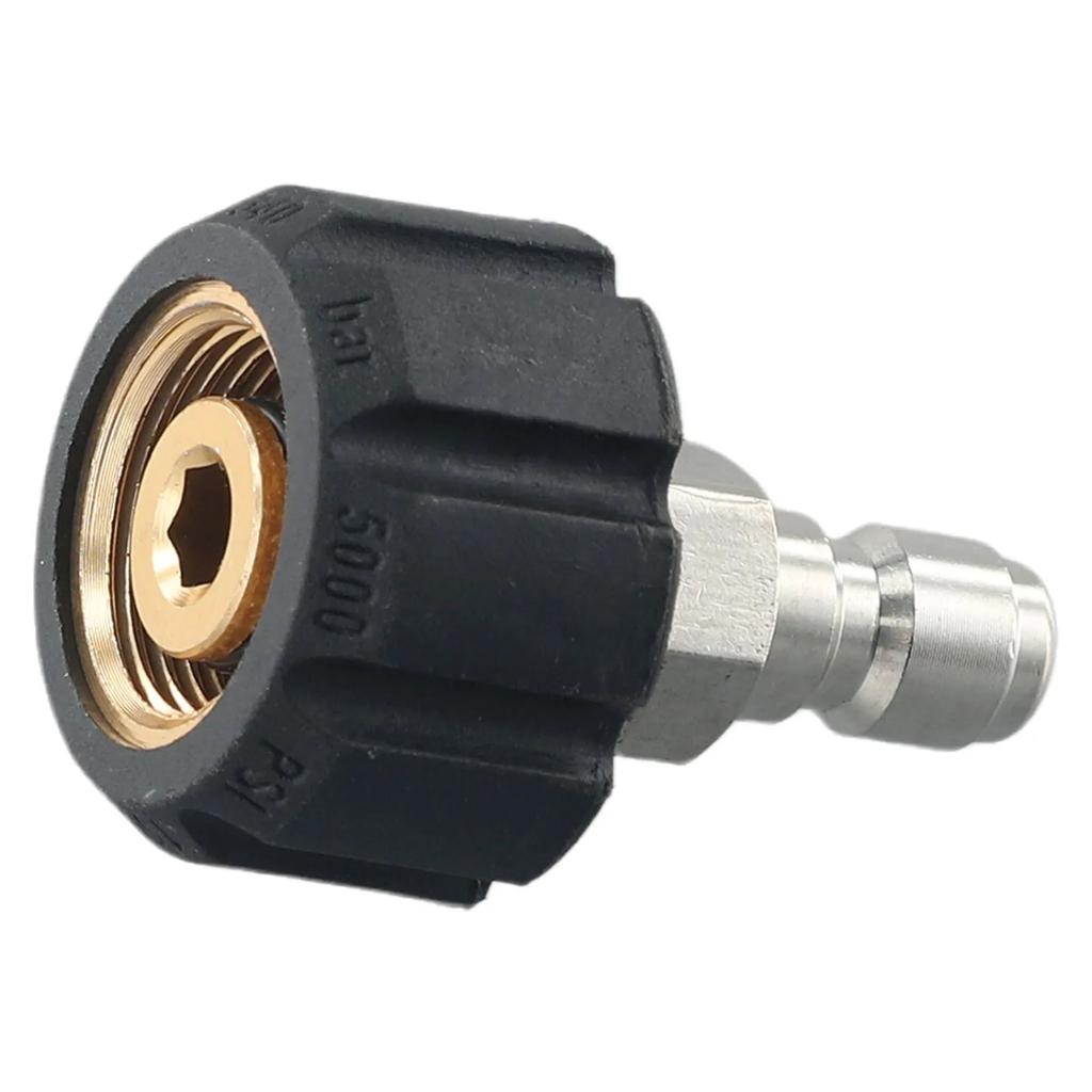 Удобный набор адаптеров M22 14 мм на 1/4 быстрое соединение Совместимость Простота использования Подходит для различного оборудования для мойки высокого давления