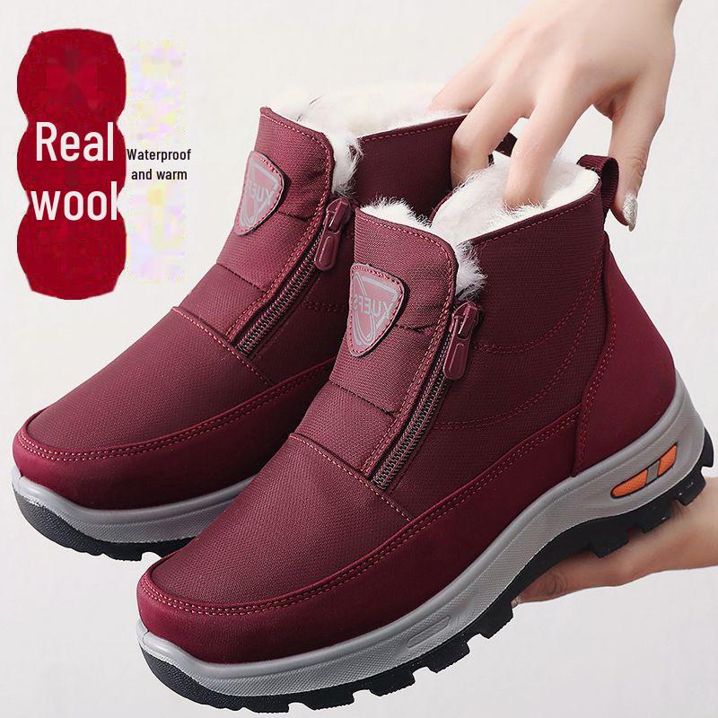 Женские зимние сапоги из толстой шерсти — удобные, теплые, нескользящие, доступны большие размеры