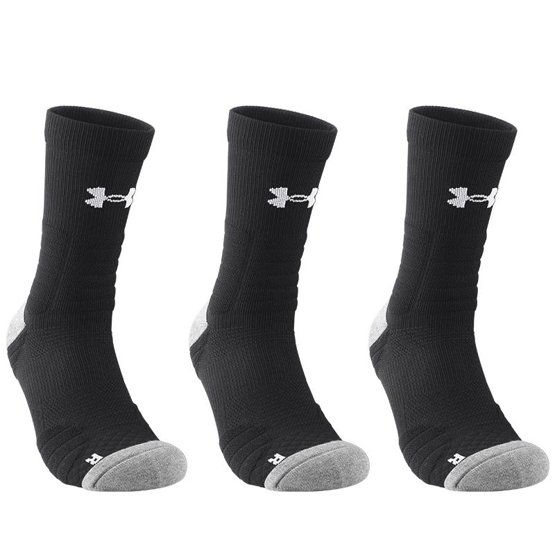 Under Armour Men's Basketball Socks Sports Running Long Socks Autumn Winter Thickened Cotton Marathon Badminton Antibacterial Deodorant Terry Socks