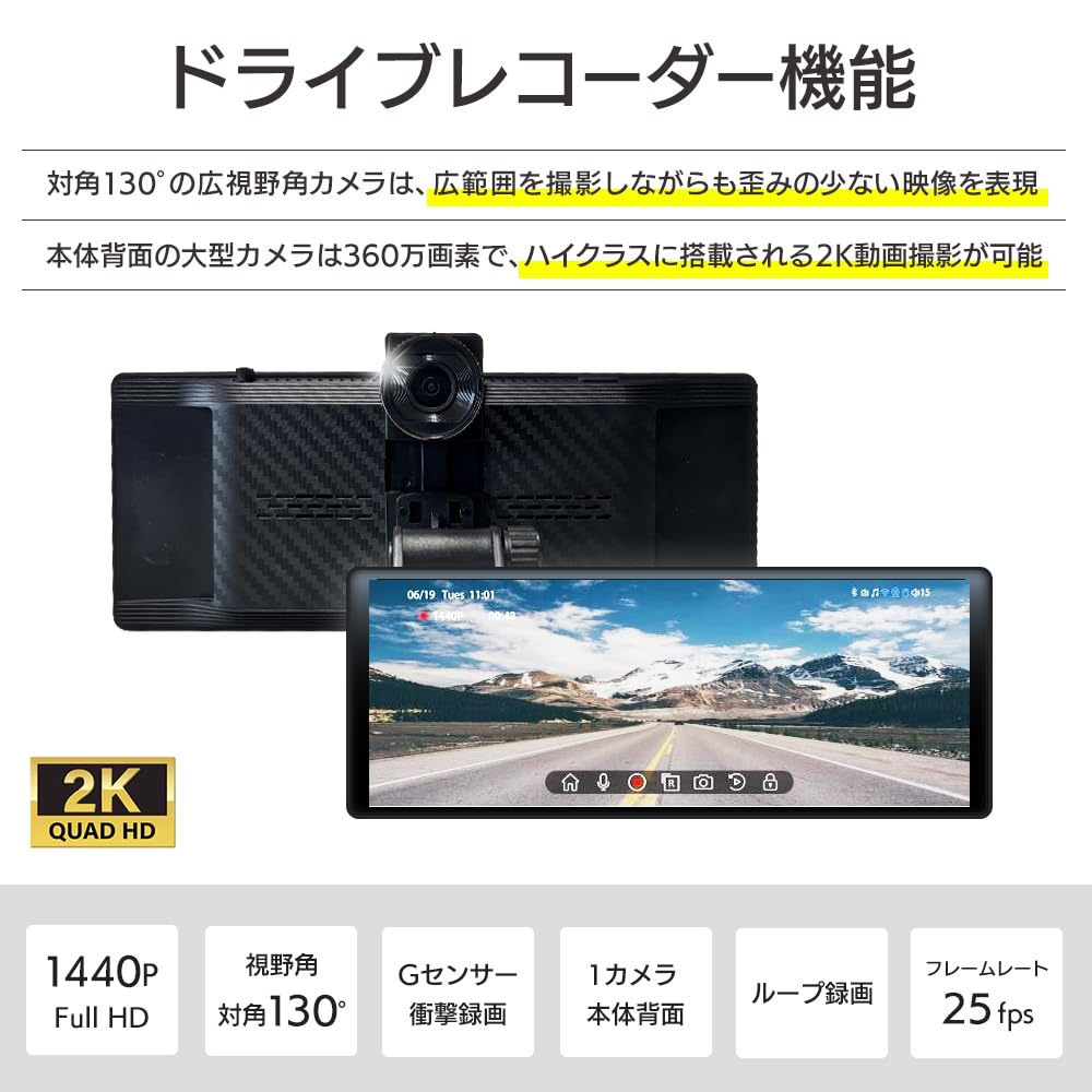 DreamMaker Display Audio, CarPlay & Android Auto, Drive Recorder, One-Seg TV, 10.26-inch Mirroring, Car Navigation, Voice Control, Bluetooth Audio