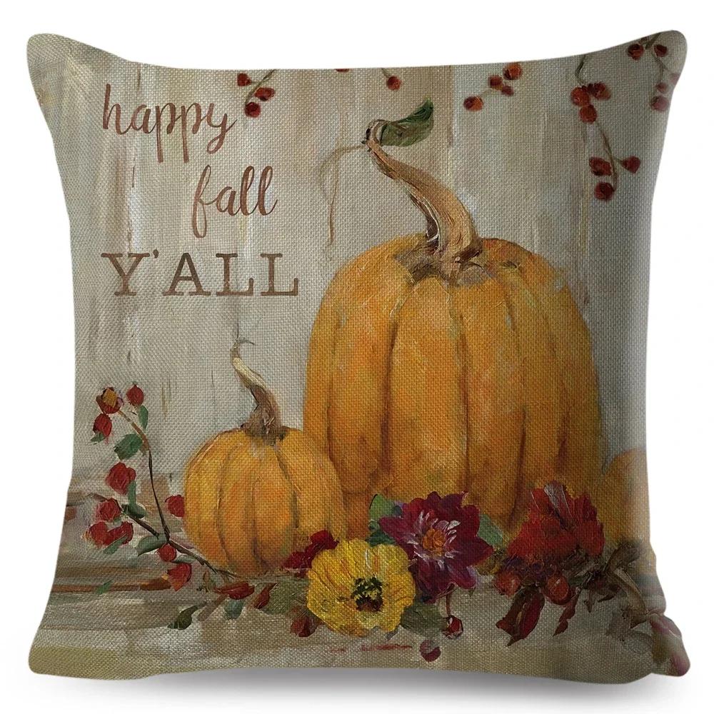 Красочная акварельная наволочка на подушку с тыквой, декор, мультяшный принт растения, наволочка для дивана, дома, полиэстеровая наволочка x