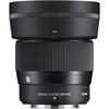 Sigma 56mm DC DN Lens for Nikon Z Mirrorless Contemporary Style F1.4 Mount, APS-C Cameras,