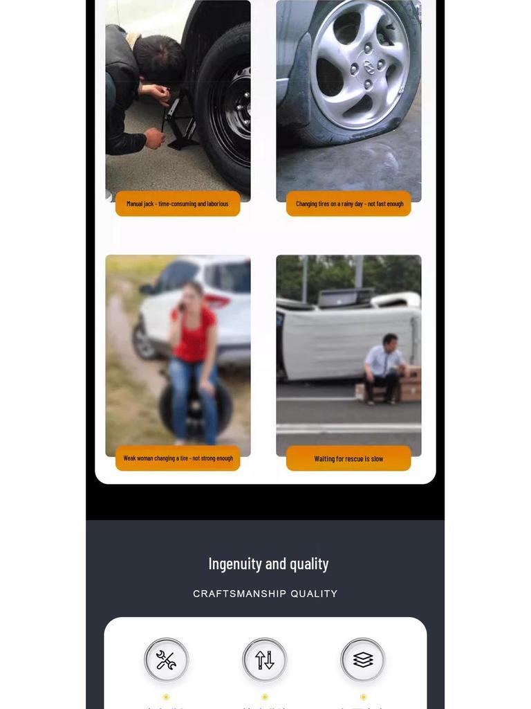 Автомобильный электрический домкрат 5 тонн с набором, 12В воздушным насосом и ключом