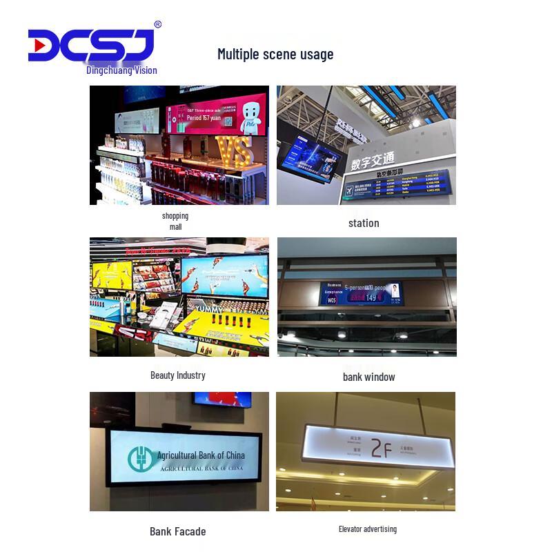 DCSJ Commercial Advertising Displays & Accessories CN plug (adapter included)