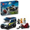 Конструктор LEGO City Полицейский конвой Транспортный набор 60479 Развивающая игрушка Транспортные средства Машина Минифигурка Салон Стильный Возраст 6-9 Мальчики Девочки