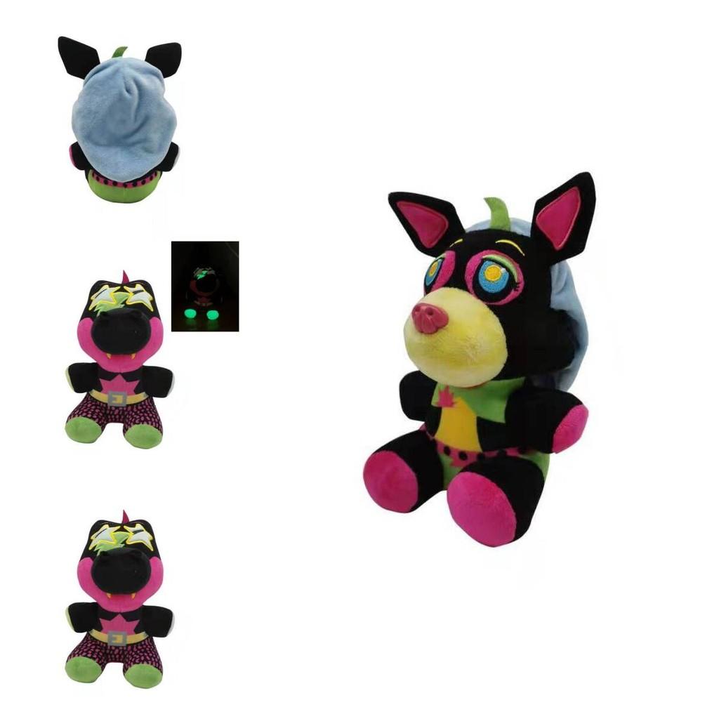 Светящаяся плюшевая игрушка Sundrop из Five Nights At Freddy's для декора спальни