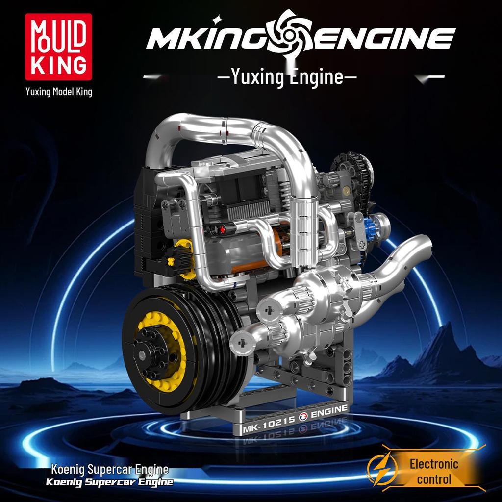 Yuxing Модель Король 10215 Суперкар Koenig 2025 Двигатель Строительные Блоки Игрушка