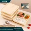 Одноразовые ланч-боксы Baijie из кукурузного крахмала