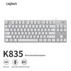 Logitech K835 TKL Проводная механическая клавиатура