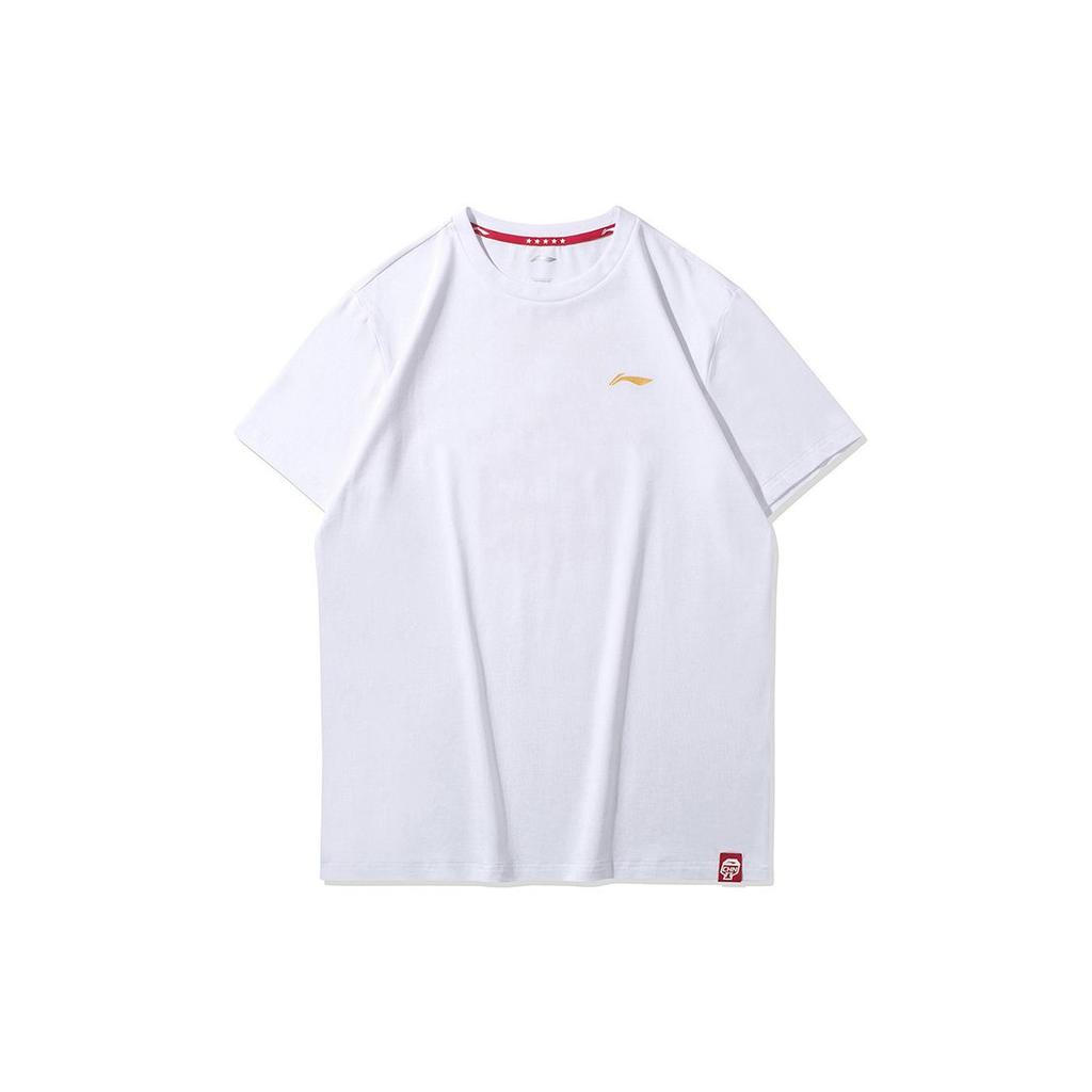 Li Ning Quick-Drying Breathable Casual Sports Round Neck Short Sleeve T-Shirt Men Tops White AHSQ571-2