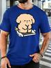 Cute Fluffy Puppy Playing Piano Front Print T Shirt Lovely Cartoon Dog Graphic Tee Casual Short Sleeve Top Music Pet Lover Gift