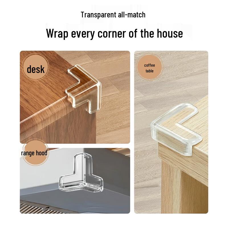 Прозрачные силиконовые Т-образные уголки для безопасности детей, 8 штук