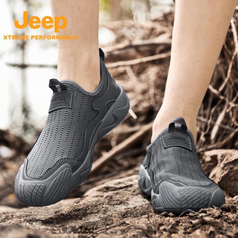 Jeep Мужские дышащие сетчатые слипоны для хайкинга