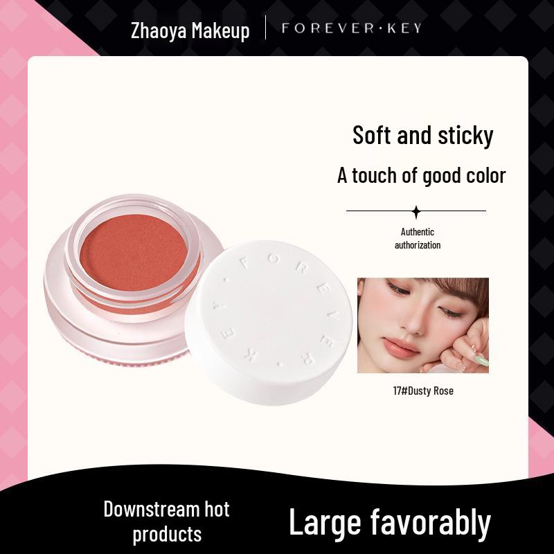 Новый кремовый румянец Foreverkey: Оригинальный нюдовый многофункциональный хайлайтер для стойкого естественного сияния.