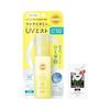 Suncut KOSE Мультивитаминный УФ-спрей SPF50+ PA++++ 60 мл В комплекте бонус-солнцезащитное средство