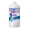 [Large Capacity] Biore Guard Medicated Foaming Hand Soap Unscented Refill 800ml