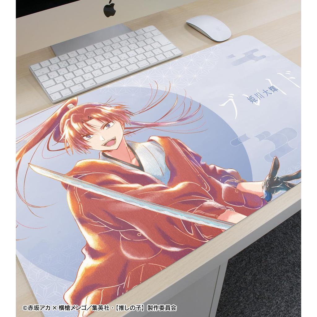 [Oshi No Ko] [Oshi No Ko] Himekawa Daiki [Blade Ver.] Ani Art Aqua Label 3rd Edition Multi-Purpose Desk Mat