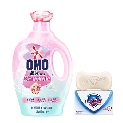 Набор: Мыло Safeguard Pure White и стиральный порошок OMO с эфирным маслом