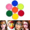 Yousheng 30g Body Paint Cream High Saturation Waterproof Non-Fading Drawing Art Watercolor Pigment Painting Supplies